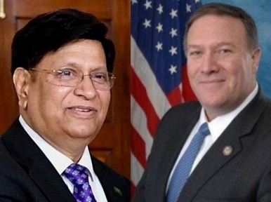 US Minister assures help to Bangladesh